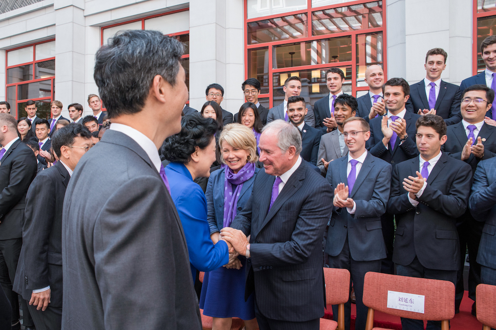 Schwarzman Scholars Announces Class of 2023, Members to Join Network of